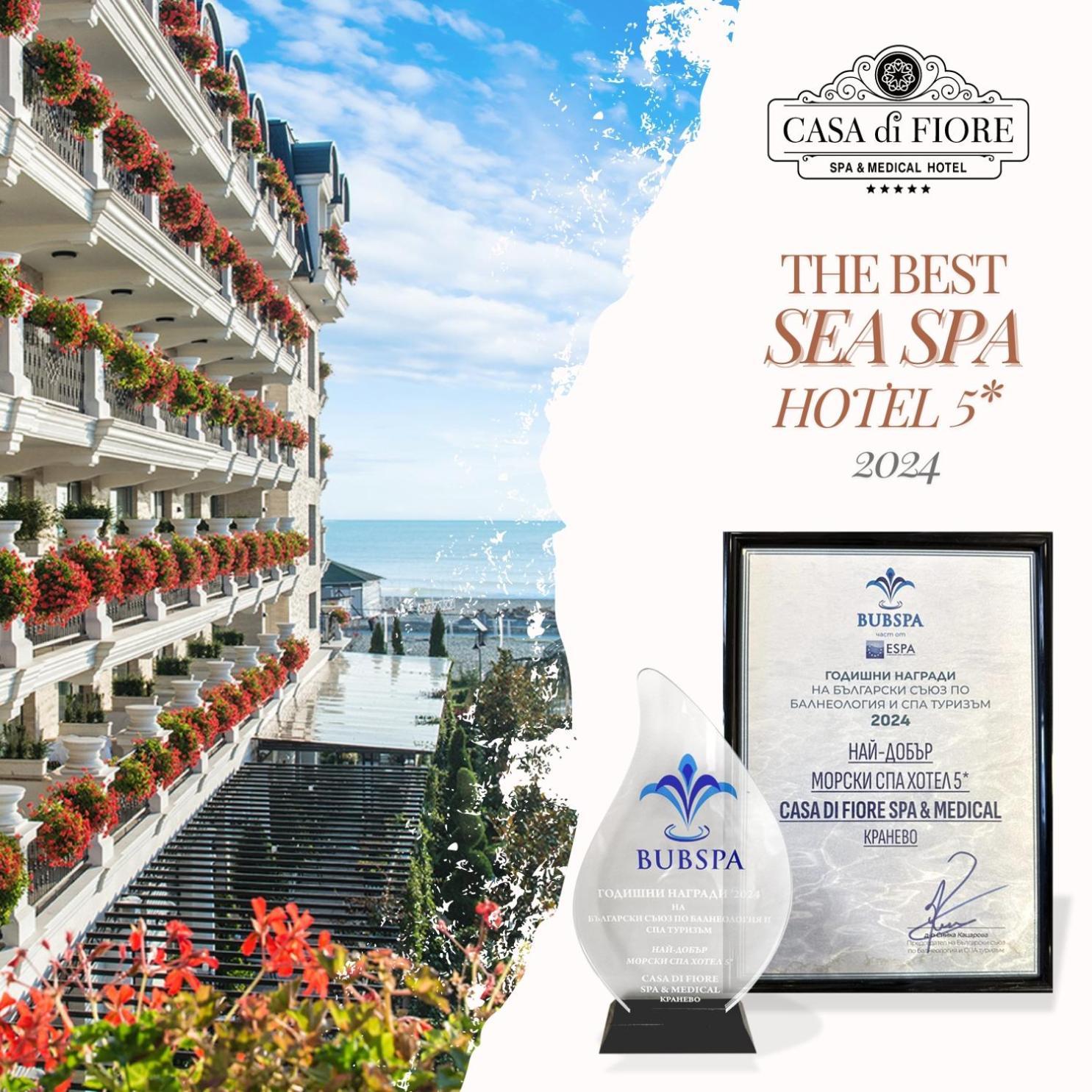Casa Di Fiore Spa And Medical Hotel, Mineral Pools & Private Beach Kranevo Exterior foto Spa Hotel of the Year 2004